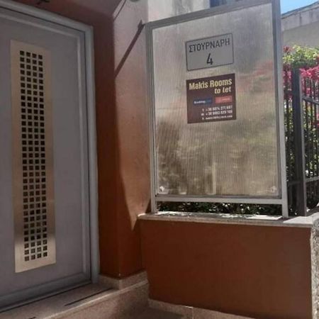 Makis Rooms C Missolonghi Exterior photo
