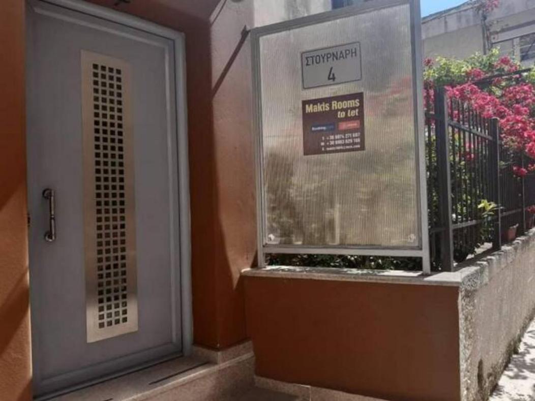 Makis Rooms C Missolonghi Exterior photo